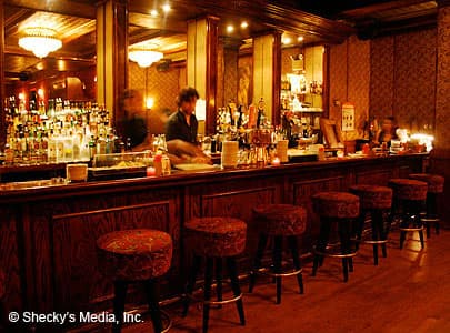 The Back Room